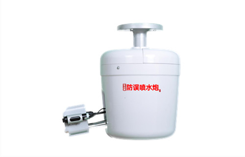 ZDMS0.6/5s智能消防水炮